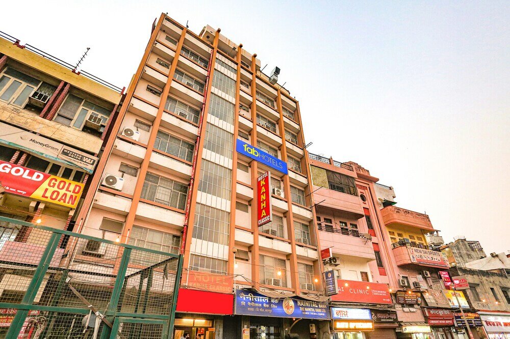 Фото Fabexpress Kanha Classic