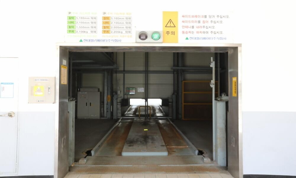 Фото Pol-A Resort Haeundae