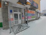 АТ аренда (Красноуральская ул., 23), прокат автомобилей в Екатеринбурге