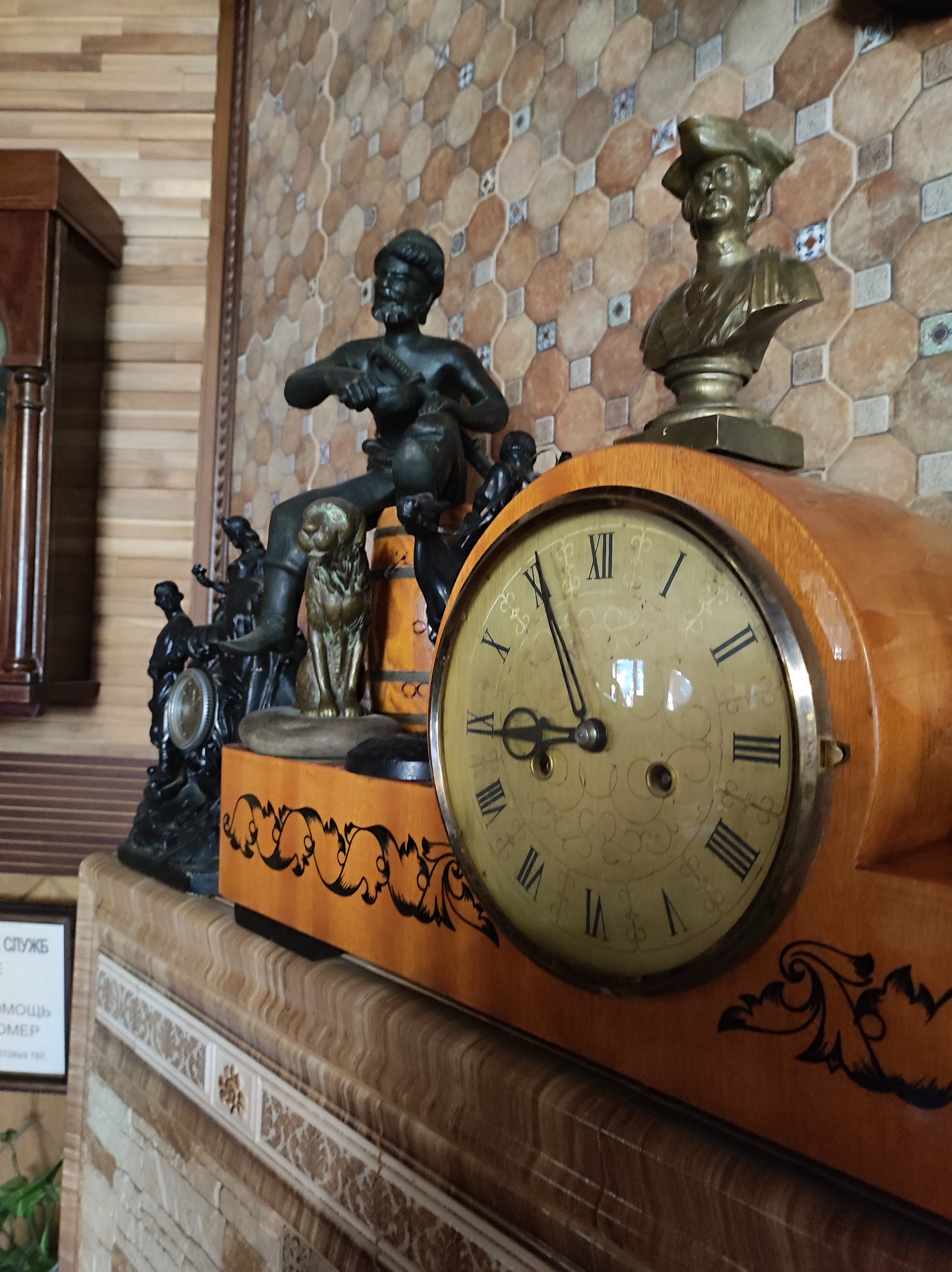 Фото Эдельвейс Ретро