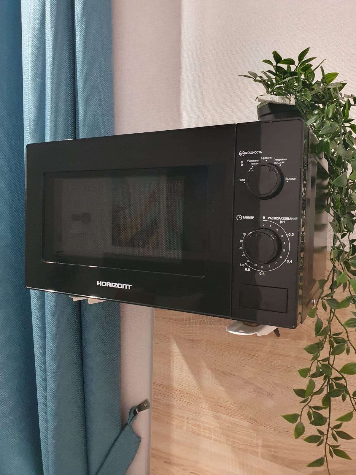 Фото Вгости