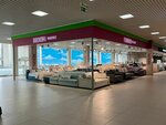 Moon Trade (Mezhdunarodnaya Street, 4), furniture store