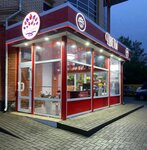 Ля букет (Bryansk Urban District, Bezhitskiy City Administrative District, ulitsa Metallistov, 45), flower shop