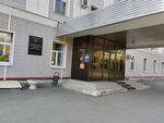 Avtoshkola Instruktor (Gagarin Avenue, 5) ، مدرسة لتعليم القيادة