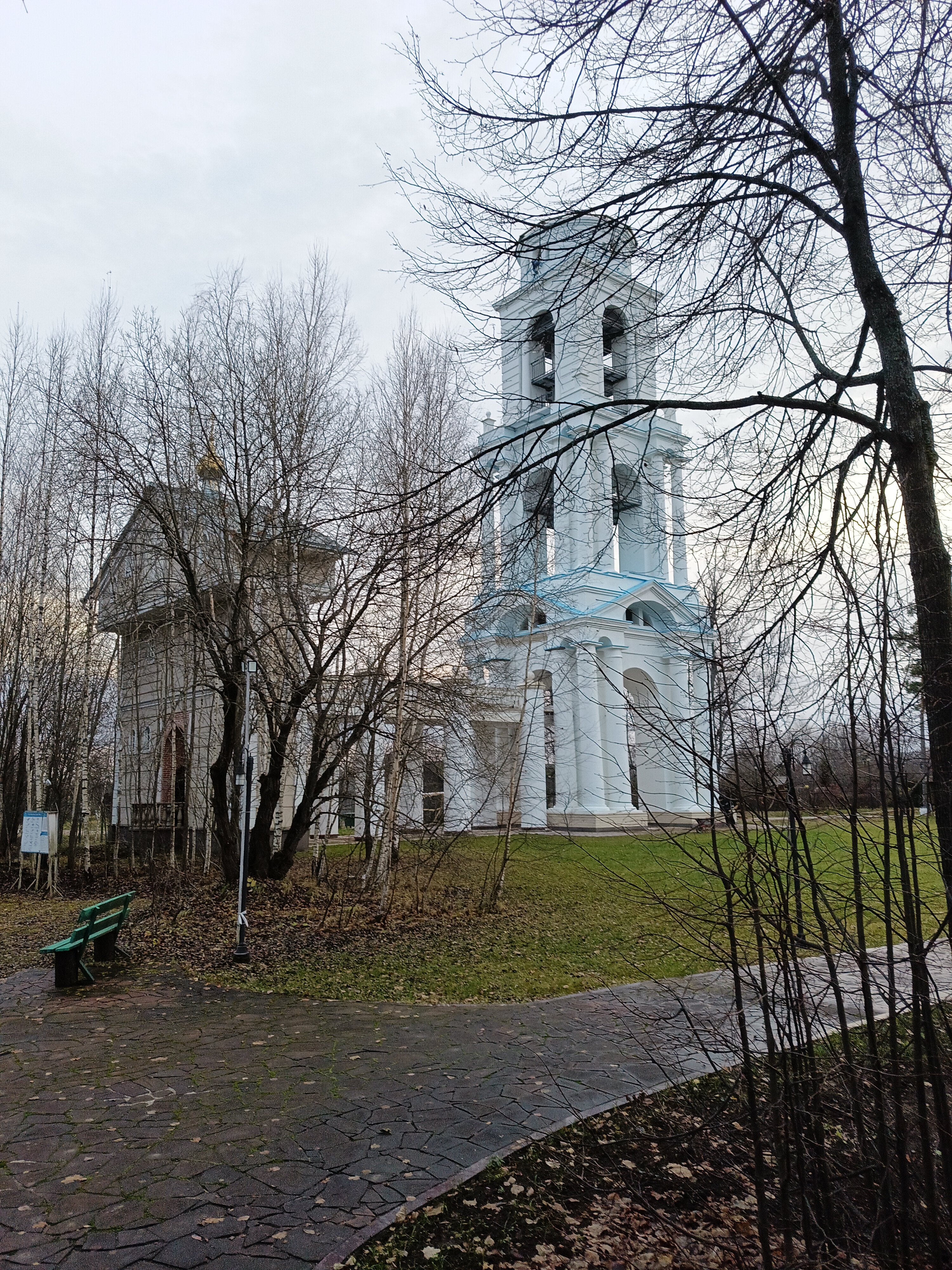 Фото Музей-Усадьба дворян Леонтьевых