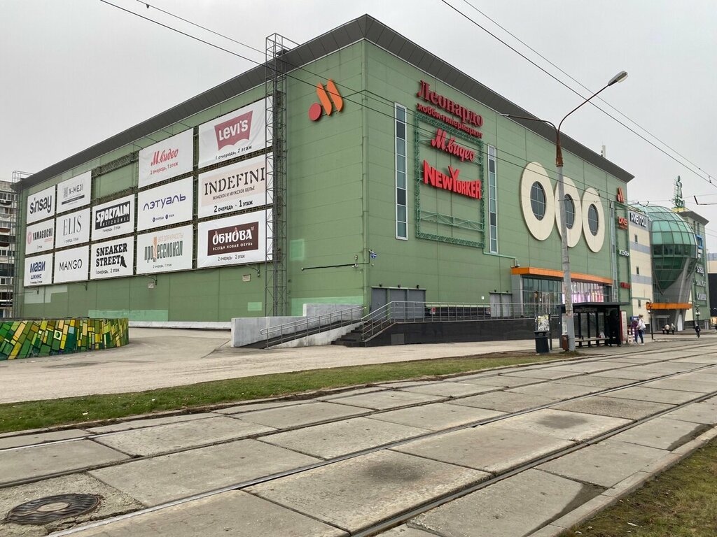 Toilet Туалет, Perm, photo