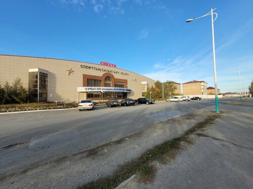 Кавказ сексін қараңыз