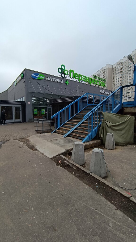 Opticial store Leo, Moscow and Moscow Oblast, photo