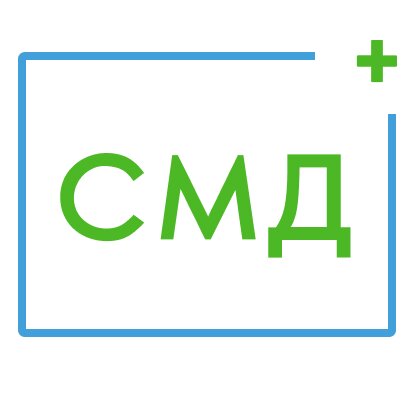 Смд+