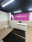 Wildberries (mikrorayon Klimovsk, Suvorova Street, 53А), point of delivery