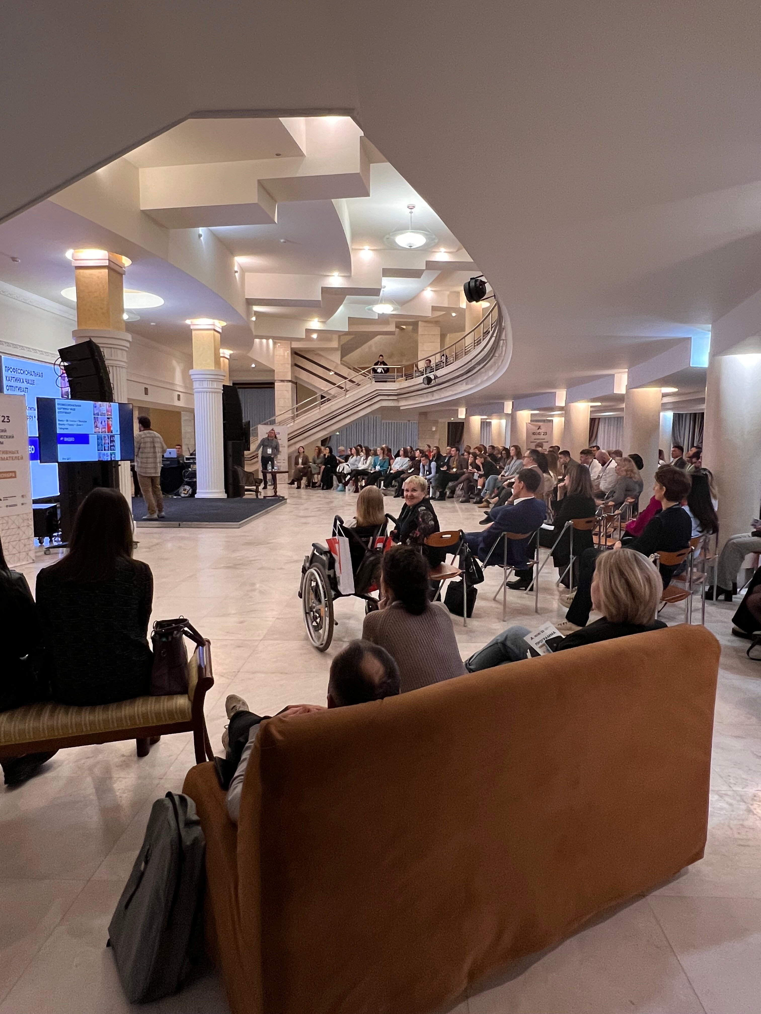 Фото Югра-Классик