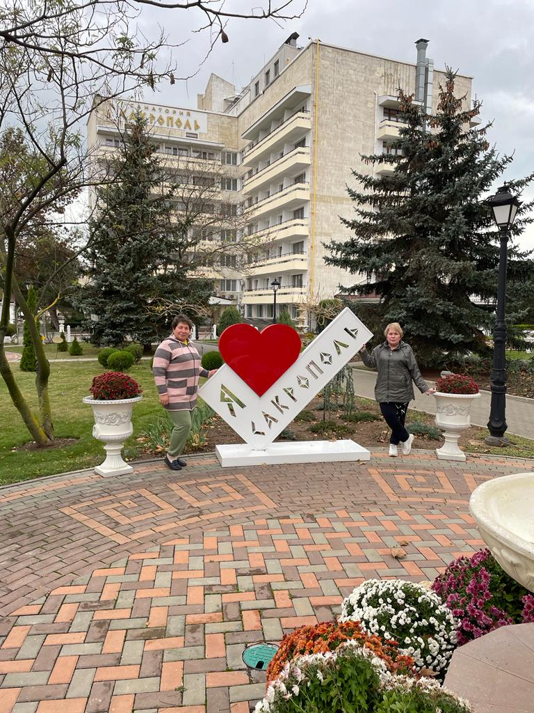 Фото Сакрополь