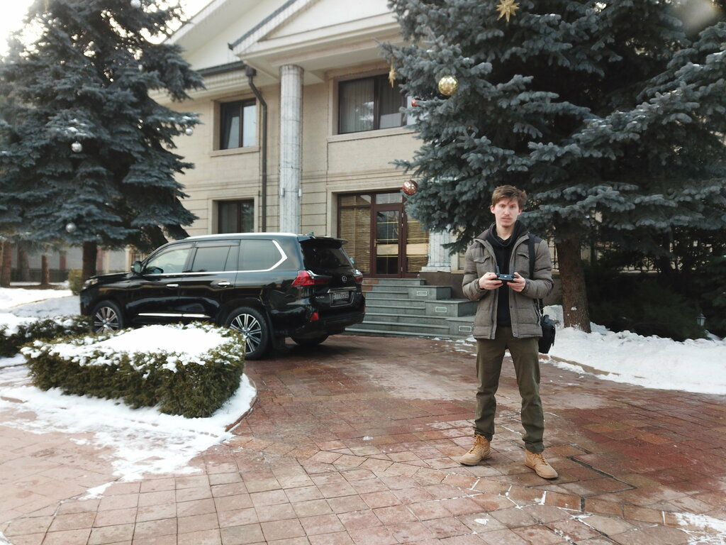 Aerial photography Almadrone, Almaty, photo