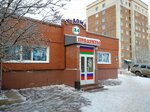 Produkty (ulitsa Dmitriyeva, 5к6), grocery