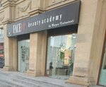 Faceup beauty academy (Aga Nemеtulla Street, 59C) ، صالون تجميل