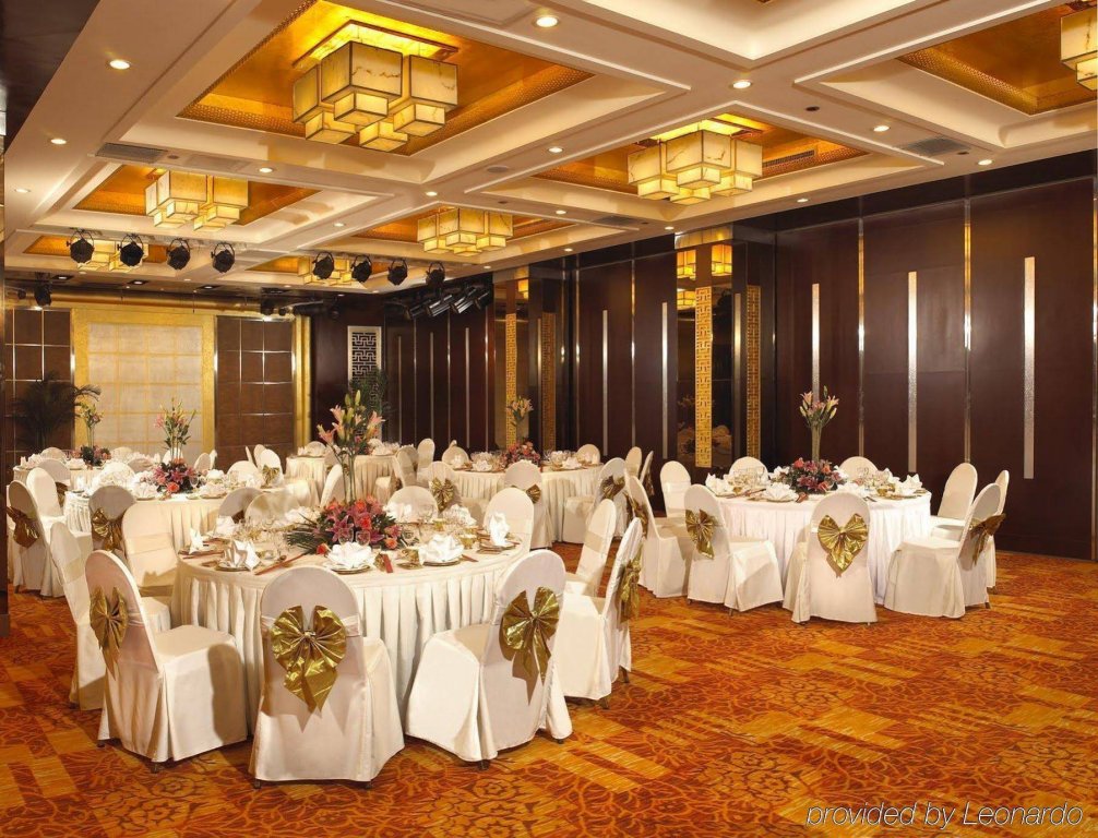 Фото Gloria Plaza Hotel Shenyang