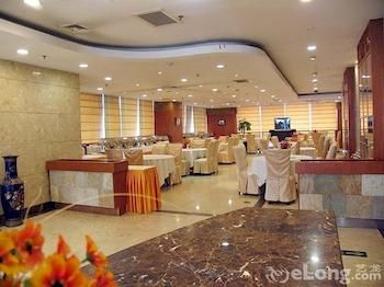 Фото Shandong Aviation Mansion