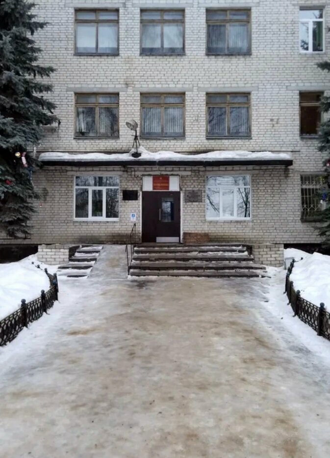 Поликлиника для взрослых Поликлиника, Дятьково, фото