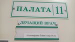 Подольская областная клиническая больница, региональный сосудистый центр (Kirova Street, 38к2), centro médico, clínica