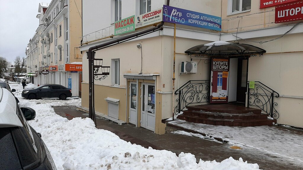 Nail salon Студия маникюра, Kaluga, photo