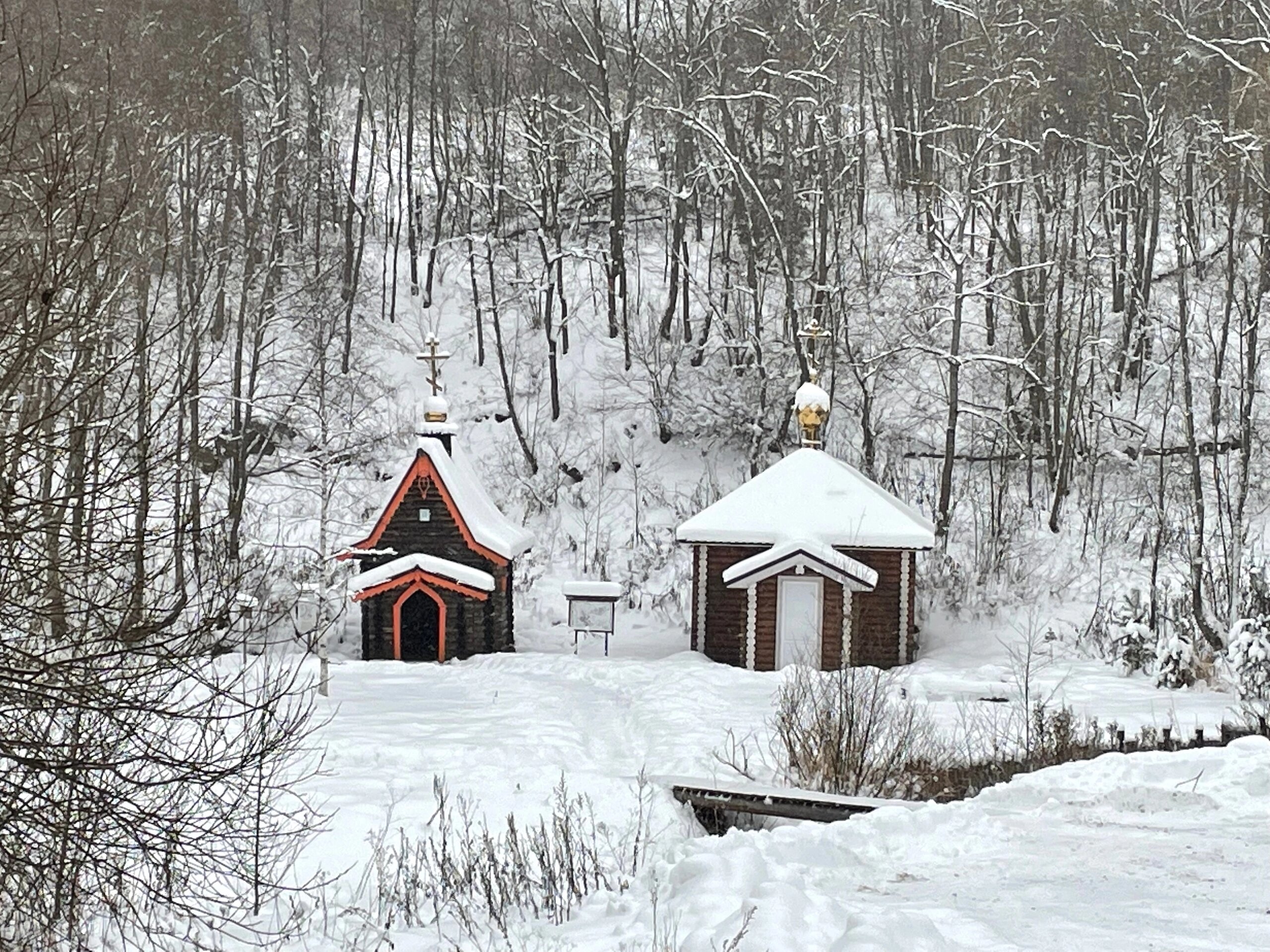 Фото Туристско-спортивный приют Святогорово