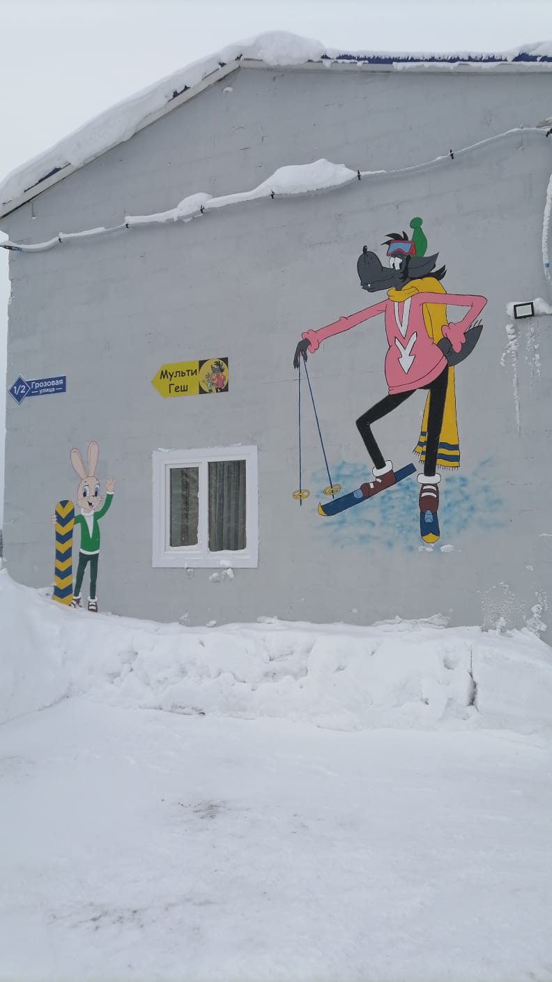 Фото отеля 3