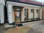 ПроЗУБ (Bolshoy Kharitonyevsky Lane, 25), diagnostic center