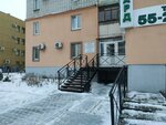 Vse vidy nezavisimoy otsenki Lebedev M. Yu. Ip (Savelyeva Street, 19), peritaje de automóviles, evaluación de vehículos