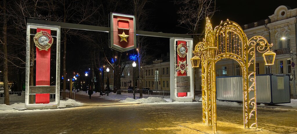 Decorative object, honor board Стела Смоленск - город-герой, Smolensk, photo