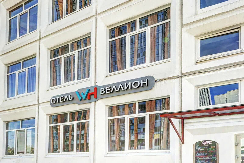 Фото Минима Водный стадион