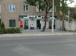 Grey by S5 (Almazar District, Beshqurghon Residential Area, 4-mavze, 5), tailor