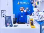 Pedant.ru (Leningradskiy Avenue, 33к3), phone repair