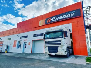 G- Energy (Sayanogorsk, Metallurgov Street, 39) ، ورشة لتصليح السيارات