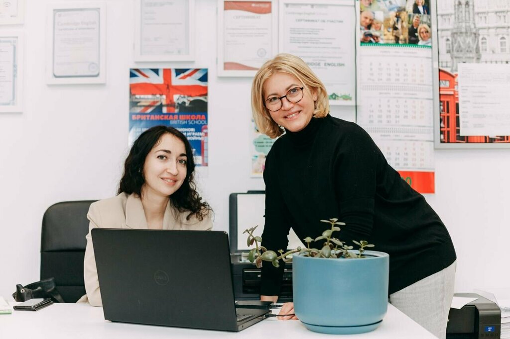 Foreign language courses ABC school, Moscow, photo