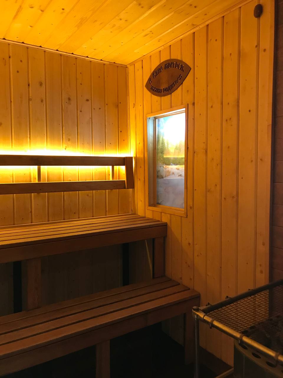 Фото Слобода