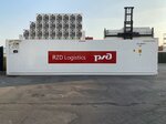 Russian Railways Logistics (Mashi Poryvayevoy Street, 34), rail freight transport