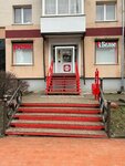 Krasnoe&Beloe (ulitsa Lenina, 3), grocery