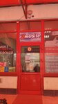 Zmobile (ulitsa Lenina, 60В), phone repair