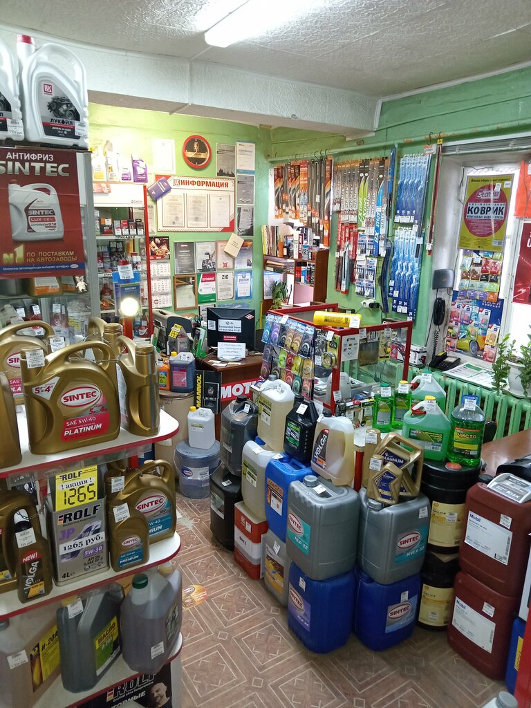 Lubricants Magazin avtozhidkostey, Kostroma, photo