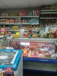 Конкурент (posyolok Rastsvet, Sadovaya ulitsa, 52), grocery
