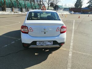 Фото 2 автошколы «Навигатор»