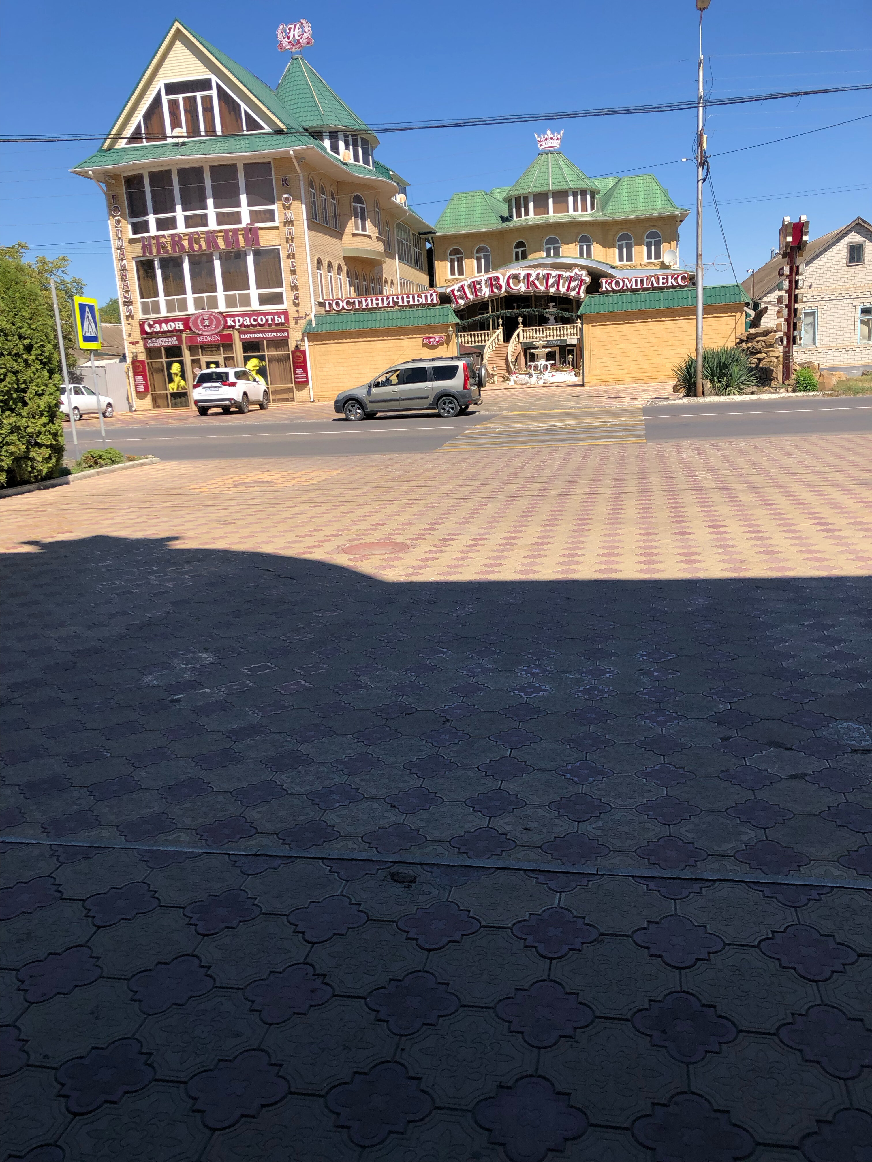 Фото Невский