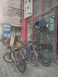 Ремонт велосипедов (ул. Петра Багратиони, 234), ремонт велосипедов в Батуми