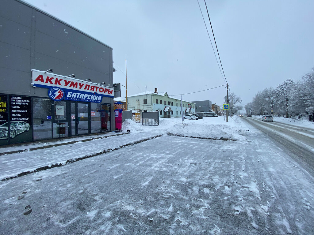 Аккумуляторы и зарядные устройства Батарейка, Новошахтинск, фото