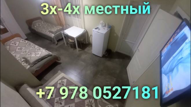 Фото Елена 2