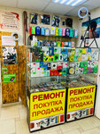 Art. Store (Tvorchestva Street, 5), phone repair