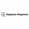КерамоМаркет