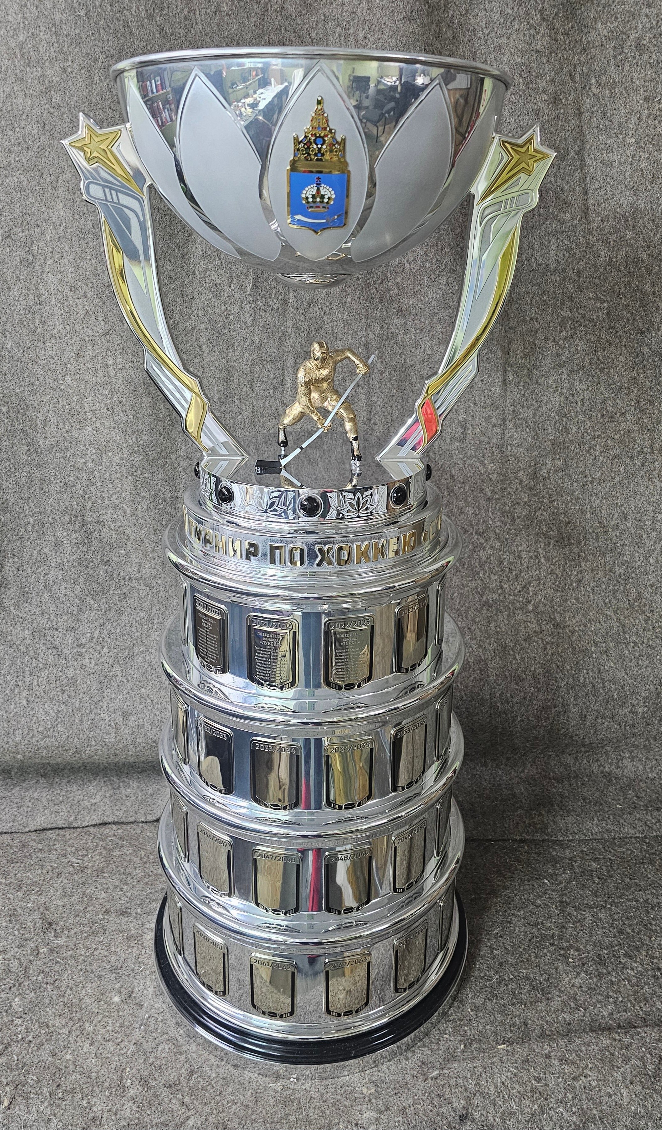 Фото Озз Эльбрус