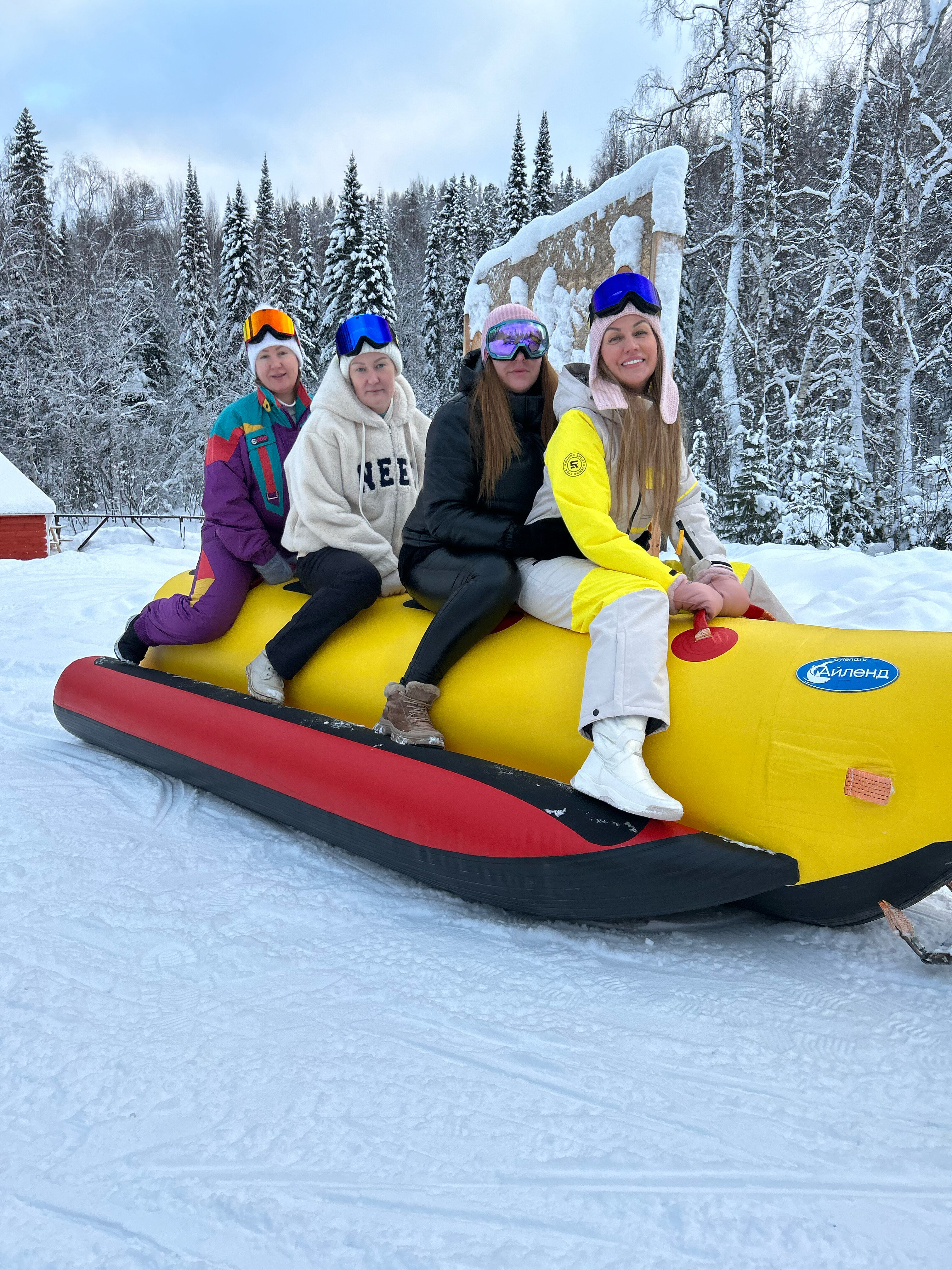 Фото Атмосфера