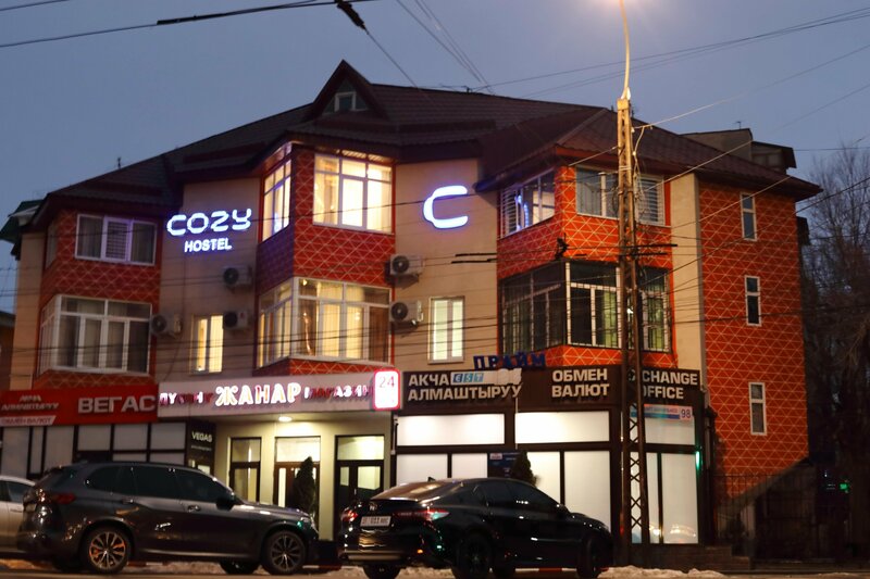 Хостел Cozy Hostel в Бишкеке